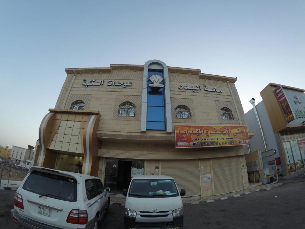 Masat Al Badr Furnished Apartments Main image 1